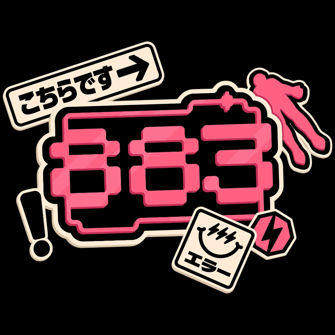 Close up of Centreforce Radio Signal City black t-shirt featuring a large graphic print in pink, white, and black. The graphic includes the number '883' in a pixelated font, Japanese text, a hand icon, and a small smiley face tag.