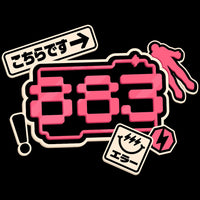 Close up of Centreforce Radio Signal City black t-shirt featuring a large graphic print in pink, white, and black. The graphic includes the number '883' in a pixelated font, Japanese text, a hand icon, and a small smiley face tag.