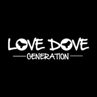Close-up of the Classic Black Hoody with Love Dove Generation logo printed  in white across the chest  - from the DJ Billy Daniel Bunter/Cool Flo Col-Lab Collection